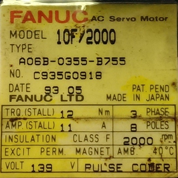 FANUC SERVO MOTOR, MOD# A06B-0355-B755 FANUC SERVO MOTOR, MOD# A06B-0355-B755